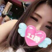 ヒメ日記 2026/02/04 09:01 投稿 吉高　れのん エテルナ京都