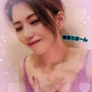 ヒメ日記 2026/02/05 21:44 投稿 吉高　れのん エテルナ京都