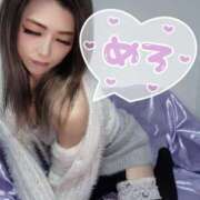 ヒメ日記 2026/02/07 11:24 投稿 吉高　れのん エテルナ京都