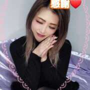 ヒメ日記 2026/02/08 23:36 投稿 吉高　れのん エテルナ京都