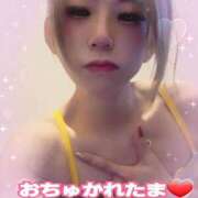 ヒメ日記 2026/02/09 22:16 投稿 吉高　れのん エテルナ京都