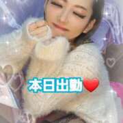 ヒメ日記 2026/02/11 09:32 投稿 吉高　れのん エテルナ京都