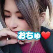 ヒメ日記 2026/02/11 16:25 投稿 吉高　れのん エテルナ京都