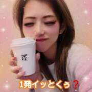 ヒメ日記 2026/02/12 07:51 投稿 吉高　れのん エテルナ京都