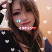 ヒメ日記 2026/02/12 23:30 投稿 吉高　れのん エテルナ京都