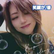 ヒメ日記 2026/02/13 01:30 投稿 吉高　れのん エテルナ京都