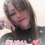 ヒメ日記 2026/02/13 23:50 投稿 吉高　れのん エテルナ京都