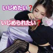 ヒメ日記 2026/03/04 15:16 投稿 吉高　れのん エテルナ京都