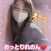 ヒメ日記 2026/03/04 18:31 投稿 吉高　れのん エテルナ京都