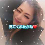 ヒメ日記 2026/03/04 18:45 投稿 吉高　れのん エテルナ京都