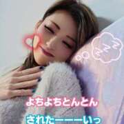 ヒメ日記 2026/03/07 01:16 投稿 吉高　れのん エテルナ京都