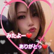 ヒメ日記 2026/03/08 23:29 投稿 吉高　れのん エテルナ京都