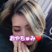 ヒメ日記 2026/03/12 02:15 投稿 吉高　れのん エテルナ京都