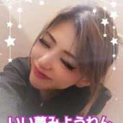 ヒメ日記 2026/03/13 00:03 投稿 吉高　れのん エテルナ京都