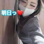 ヒメ日記 2026/03/13 23:31 投稿 吉高　れのん エテルナ京都