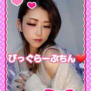 ヒメ日記 2026/03/14 23:57 投稿 吉高　れのん エテルナ京都