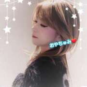 ヒメ日記 2026/03/16 03:23 投稿 吉高　れのん エテルナ京都