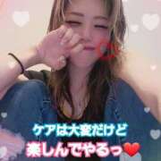 ヒメ日記 2026/03/16 14:30 投稿 吉高　れのん エテルナ京都