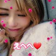 ヒメ日記 2026/03/20 11:46 投稿 吉高　れのん エテルナ京都