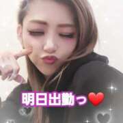 ヒメ日記 2026/03/23 20:05 投稿 吉高　れのん エテルナ京都