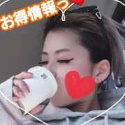 ヒメ日記 2026/03/24 09:30 投稿 吉高　れのん エテルナ京都