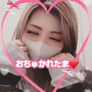 ヒメ日記 2026/03/27 19:56 投稿 吉高　れのん エテルナ京都