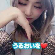 ヒメ日記 2026/03/31 12:49 投稿 吉高　れのん エテルナ京都