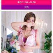 ヒメ日記 2026/03/31 19:03 投稿 吉高　れのん エテルナ京都