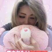 ヒメ日記 2026/04/01 15:49 投稿 吉高　れのん エテルナ京都