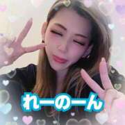 ヒメ日記 2026/04/02 23:02 投稿 吉高　れのん エテルナ京都