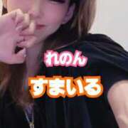 ヒメ日記 2026/04/03 10:02 投稿 吉高　れのん エテルナ京都