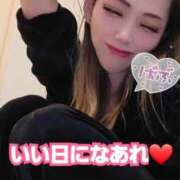 ヒメ日記 2026/04/05 08:08 投稿 吉高　れのん エテルナ京都