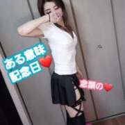 ヒメ日記 2026/04/05 14:11 投稿 吉高　れのん エテルナ京都