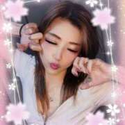 ヒメ日記 2026/04/05 16:38 投稿 吉高　れのん エテルナ京都