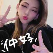 ヒメ日記 2026/04/05 18:04 投稿 吉高　れのん エテルナ京都