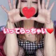 ヒメ日記 2026/04/06 07:25 投稿 吉高　れのん エテルナ京都