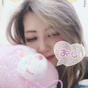 ヒメ日記 2026/04/07 22:04 投稿 吉高　れのん エテルナ京都