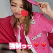 ヒメ日記 2026/04/09 08:01 投稿 吉高　れのん エテルナ京都