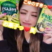 ヒメ日記 2026/04/13 18:45 投稿 吉高　れのん エテルナ京都