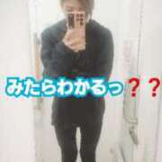 ヒメ日記 2026/04/14 23:31 投稿 吉高　れのん エテルナ京都