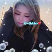 ヒメ日記 2026/04/15 07:01 投稿 吉高　れのん エテルナ京都