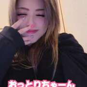 ヒメ日記 2026/04/15 10:36 投稿 吉高　れのん エテルナ京都