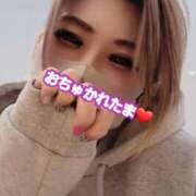 ヒメ日記 2026/04/15 21:04 投稿 吉高　れのん エテルナ京都