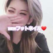 ヒメ日記 2026/04/17 20:58 投稿 吉高　れのん エテルナ京都