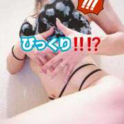 ヒメ日記 2026/04/20 09:15 投稿 吉高　れのん エテルナ京都