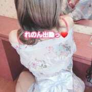ヒメ日記 2026/04/24 10:09 投稿 吉高　れのん エテルナ京都