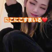 ヒメ日記 2026/05/06 07:01 投稿 吉高　れのん エテルナ京都