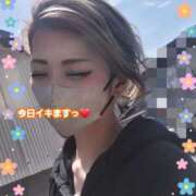 ヒメ日記 2026/06/08 09:07 投稿 吉高　れのん エテルナ京都