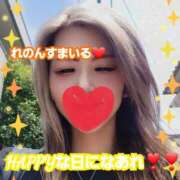 ヒメ日記 2026/06/11 11:35 投稿 吉高　れのん エテルナ京都