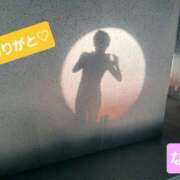 ヒメ日記 2025/04/30 19:06 投稿 なち 那須塩原人妻花壇